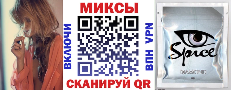 купить наркотик  Ершов  БУТИРАТ Butirat 