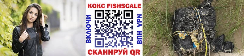 COCAIN 97% Ершов
