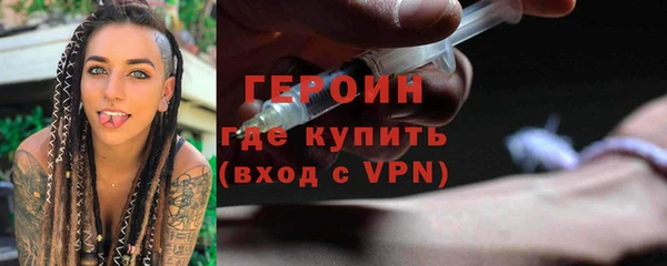 меф Дмитриев
