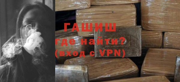 mdpv Дмитров