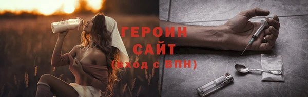 меф Дмитриев