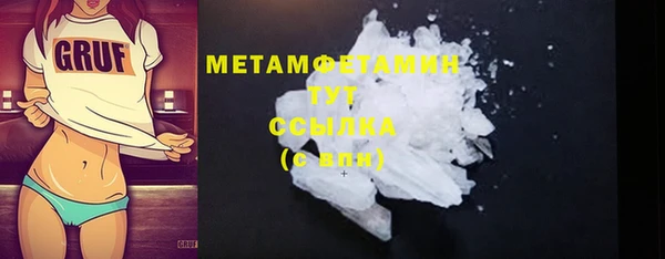 mdpv Дмитров
