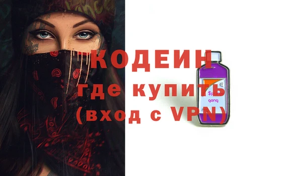 mdpv Дмитров