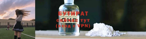 меф Дмитриев