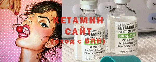 mdpv Дмитров