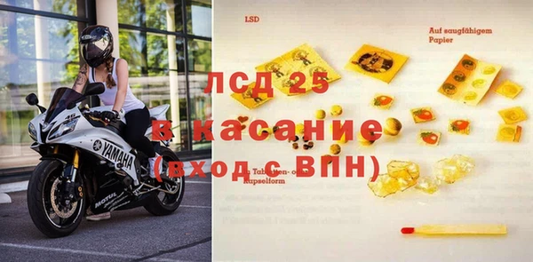 меф Дмитриев