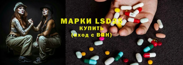 меф Дмитриев