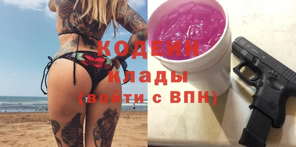 mdpv Дмитров