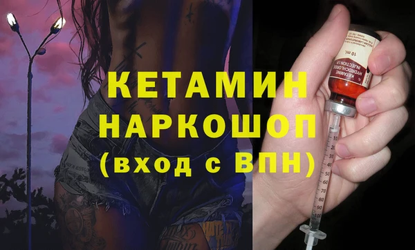 меф Дмитриев