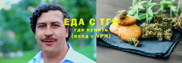 меф Дмитриев