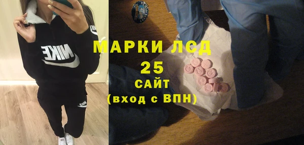 mdpv Дмитров