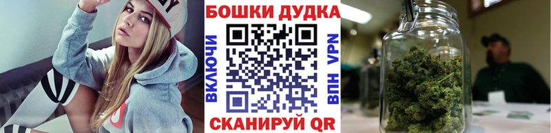 Конопля MAZAR  Ершов 